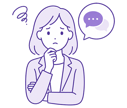 専門用語など英語でのやりとりが不安